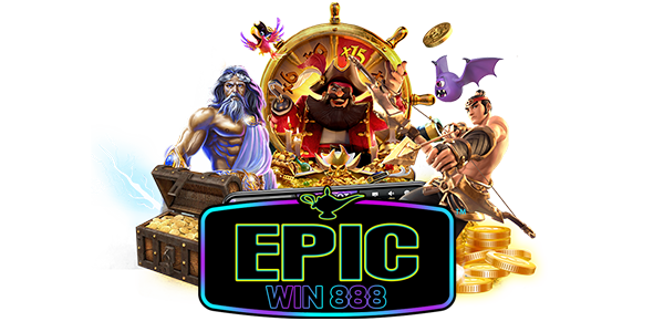 ทางเข้า Epicwin เข้าผ่านระบบวอลเล็ท